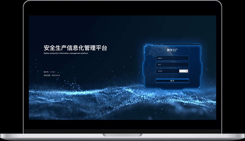 小程序开发