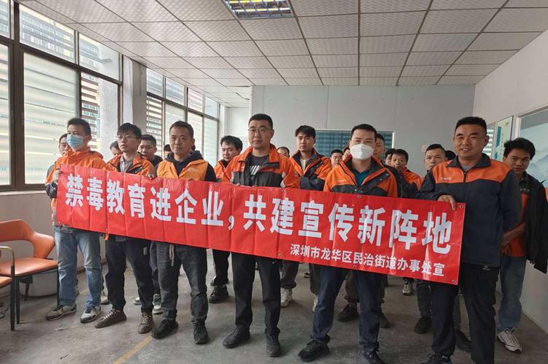 玖朋科技